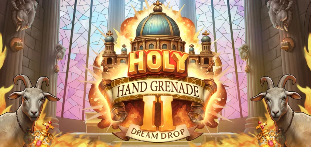 Holy Hand Grenade 2 Print Studios