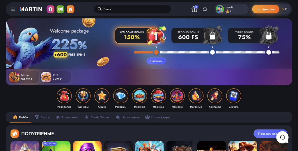 Martin Casino homepage